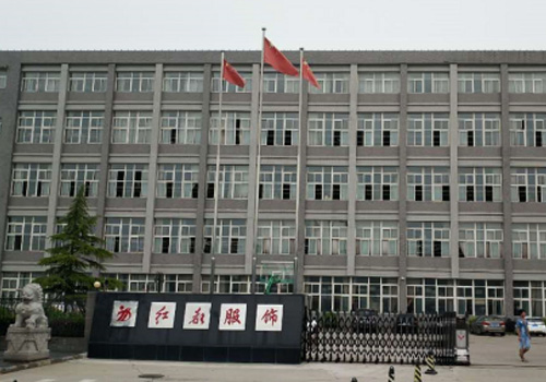北京麻豆APP下载入口世纪休闲服装有限公司